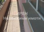 Снимка 317990304