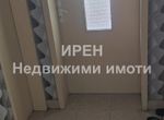 Снимка 317991150