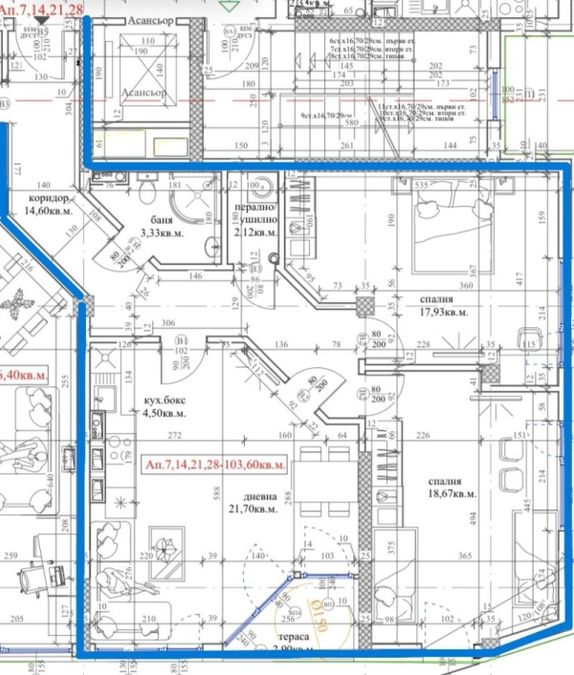 Снимка 318163518