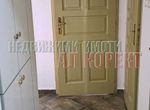 Снимка 318165156
