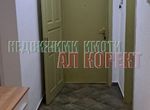 Снимка 318165159