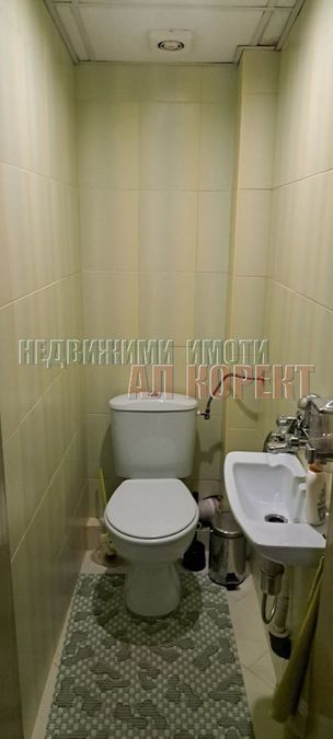 Снимка 318165168