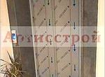 Снимка 318486480