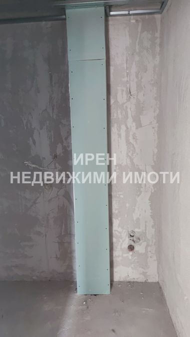 Снимка 318511251