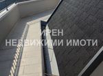 Снимка 318511263