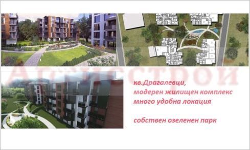 Снимка 318753564