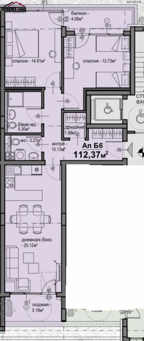 Снимка 318865413