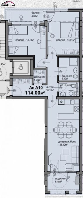 Снимка 318865416