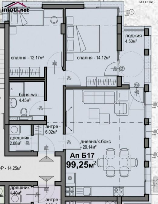 Снимка 318865419