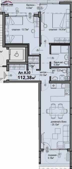 Снимка 318865422