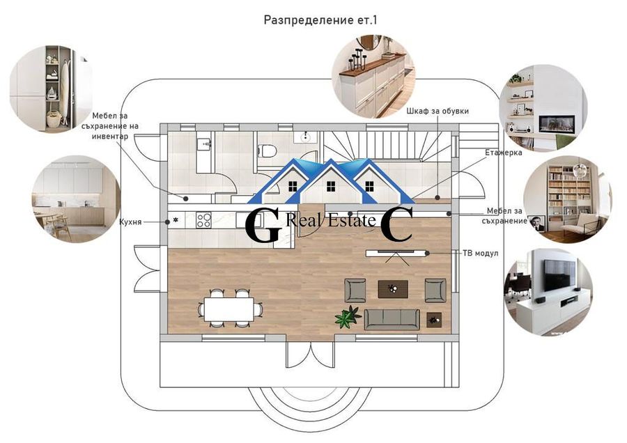 Снимка 318930765