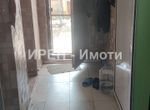 Снимка 319034457