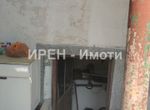 Снимка 319034460