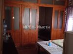 Снимка 319072824