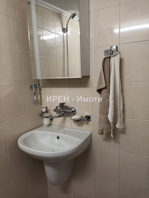 Снимка 319135281