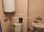 Снимка 320265492