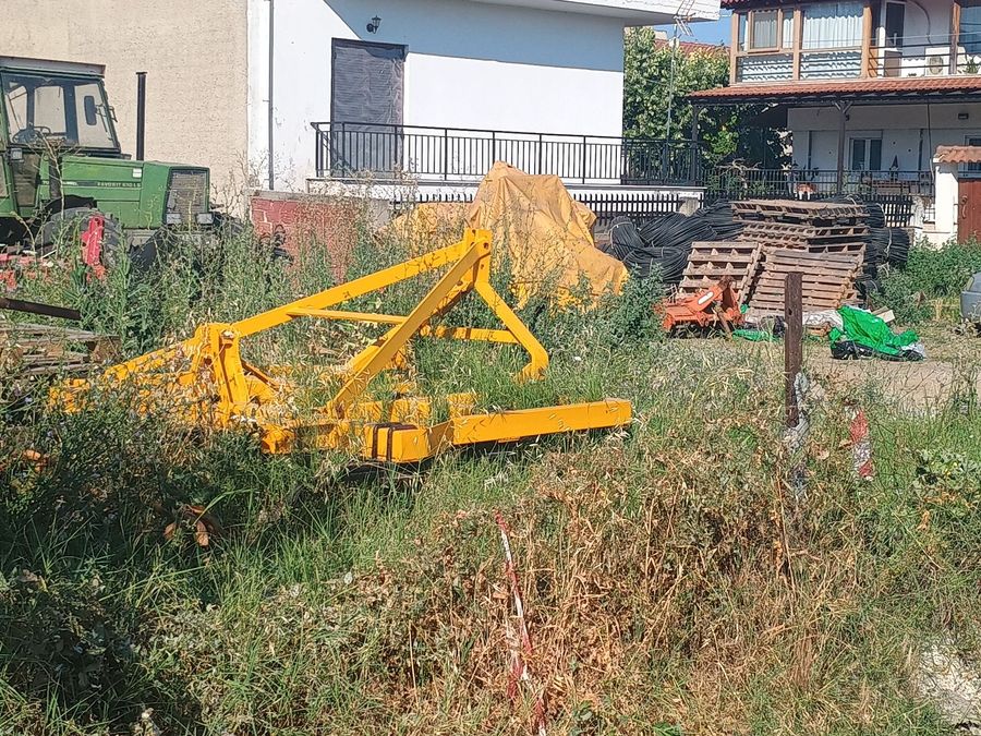 Photo 320409534