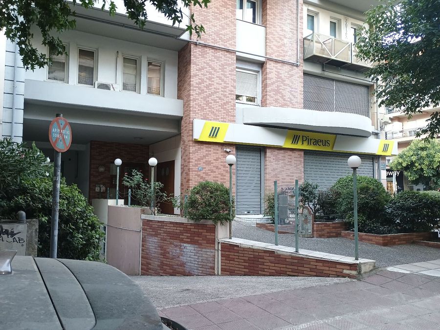 Photo 320704533