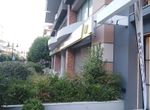 Photo 320704698