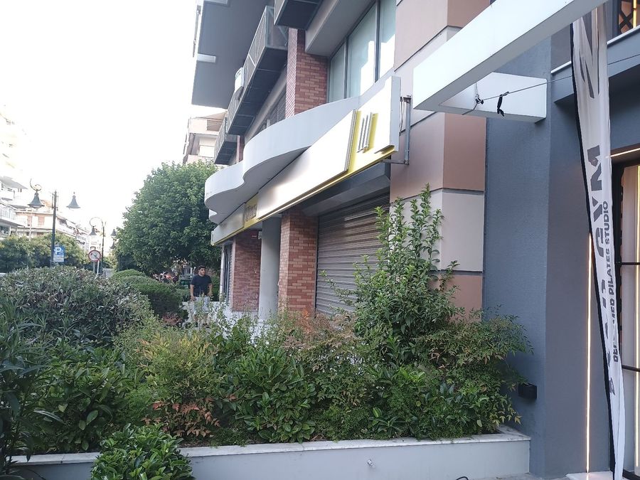 Photo 320704698