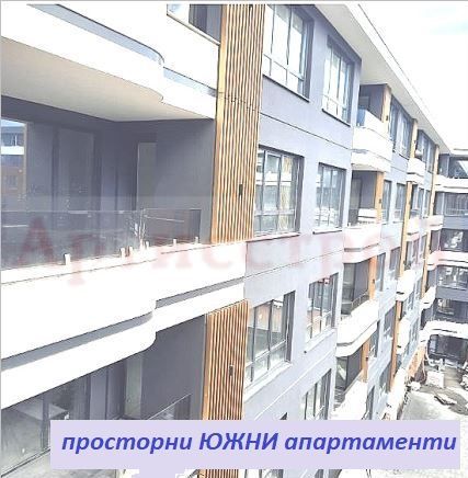 Снимка 320743560