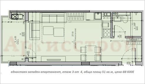 Снимка 320927094