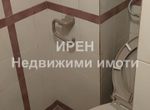 Снимка 321158478