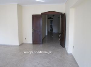 Apartment, Ntepo