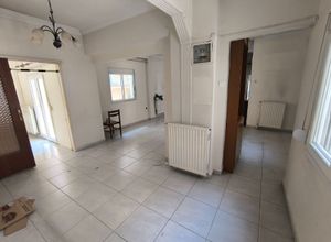 Property in Greece
