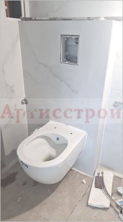 Снимка 323539122