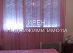 Снимка 324101853