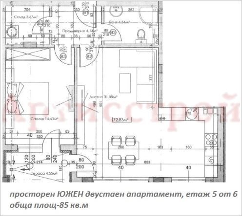 Снимка 324244677
