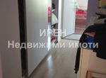 Снимка 324287016