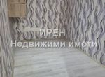 Снимка 324306642