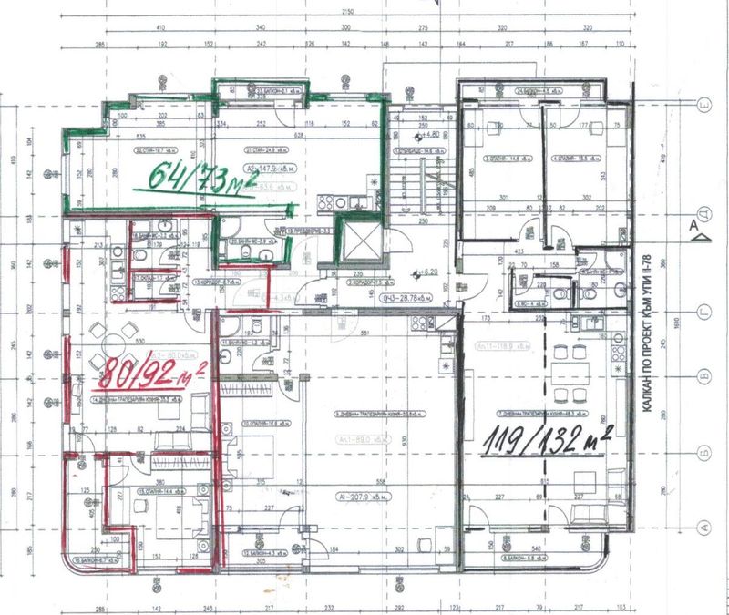 Снимка 324360519