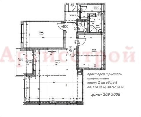 Снимка 324441873