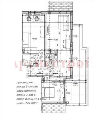 Снимка 324579660