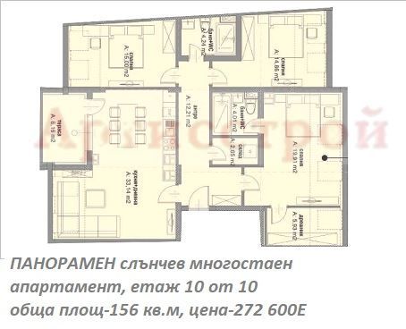 Снимка 324583962