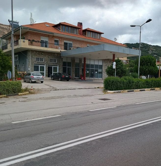 Photo 325131630