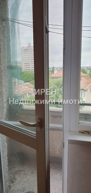 Снимка 325239861