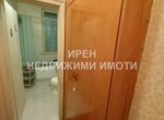 Снимка 325242207