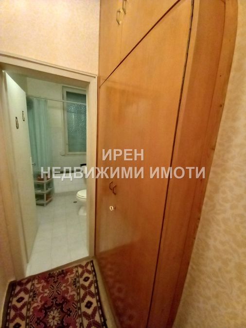 Снимка 325242207