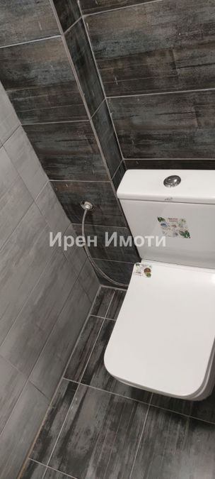 Снимка 326221512
