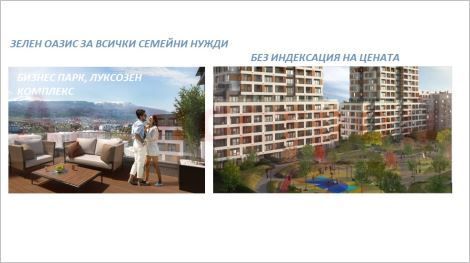 Снимка 326329509