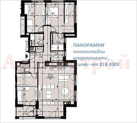 Снимка 326329518