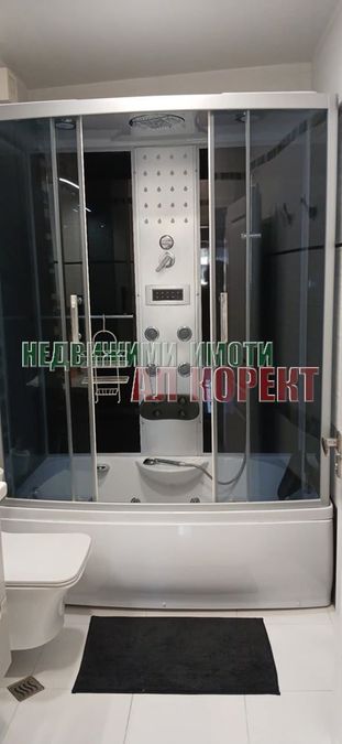 Снимка 326628267