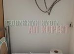 Снимка 326628282