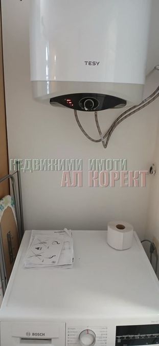 Снимка 326628282