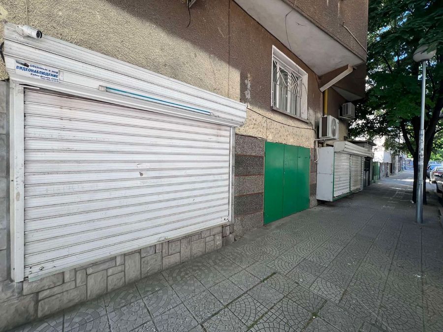 Снимка 326747022