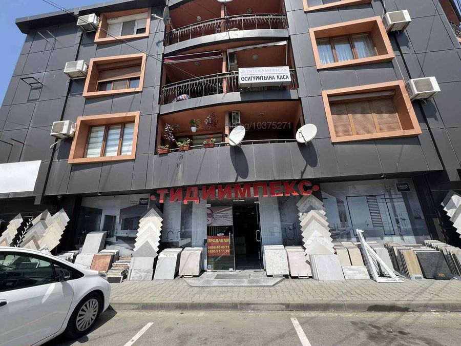 Снимка 326754660